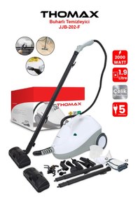 Resim Thomax 2000 W 1.9 L Çok Fonksiyonlu Buharlı Temizleyici 