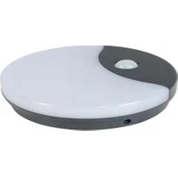 Resim Cata Ct 7092 12W Sıva Üstü Sensörlü Modern Armatür 