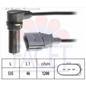 Resim Vw Toledo 2 1.9 Tdı Ahf 99-06 Krank Devir Sensörü 038907319F 