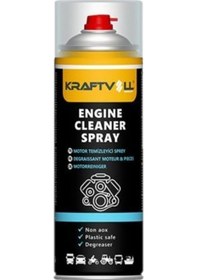 Resim Oto Motto Susuz Motor Temizleme Spreyi Solvent Anti Statik Motor Yıkama 500ml 