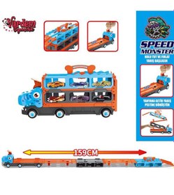 Resim Vardem Oyuncak Parkurlu Araba Fırlatan Dinozor VRD-GD001 