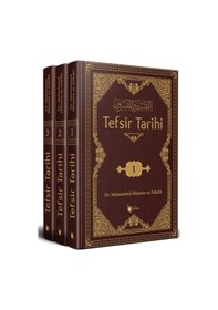 Resim Tefsir Tarihi 3 Cilt Takım Dr. Muhammed Hüseyin Ez-Zehebi 