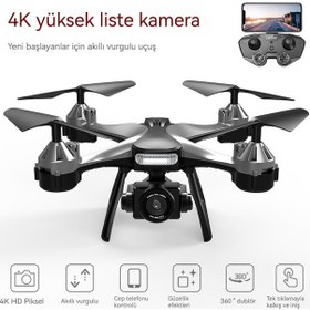 Resim Jian Fan Yüksekçözünülüklü 4k Hava Drone1 