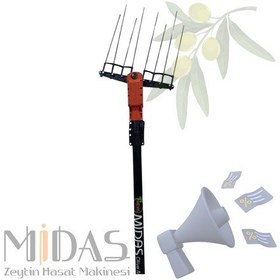 Resim Midas Pro T134v / 230-310 Akülü Tek Taraklı Zeytin Hasat Makinesi 