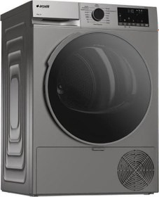 Resim 1000 KMX S 10 Kg A++ Kurutma Makinesi 