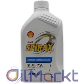 Resim Shell Spirax S1 ATF Tasa 1 Lt Otomatik Şanzıman Yağı 