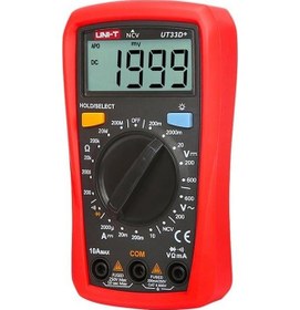 Resim Powermaster Multimetre Dijital Ölçü Aleti Pm-14624 