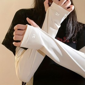 Resim Bir çift unisex buz soğutma kol kılıfı - Koruyucu, nefes alabilen ve elastik, dış mekan etkinlikleri için sürüş ve bisiklet gibi, düz renk, sadece elde yıkanabilir, yazlık kolluklar 