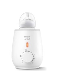Resim Philips Avent SCF355/07 Hızlı Biberon Isıtıcı 