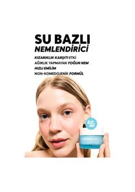 Resim Cream Co. Cloud Moisturizer Yatıştırıcı Onarıcı Bariyer Güçlendirici Su Bazlı Nemlendirici Yüz Kremi 50 ML 
