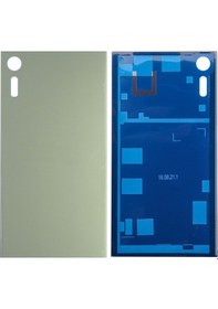 Resim Teknonet Sony Xperia Xz Uyumlu Batarya Kapağı 001 