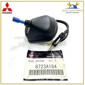 Resim Anten Lancer 2007-2017 / Asx / Outlander 2011-2019 Yuva Oem No:8723a184 