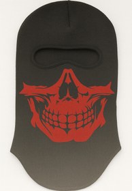 Resim Poyraz Şapka Termal Kar Maskesi Baskılı Desenli 