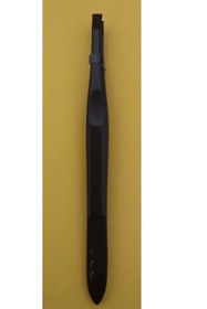 Resim pazariz Cımbız 208 