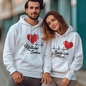 Resim Kalbim Senin İçin Atıyor Sevgili Sweatshirt 