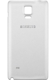 Resim Samsung Galaxy Note 4 Edge Arka Batarya Kapağı 
