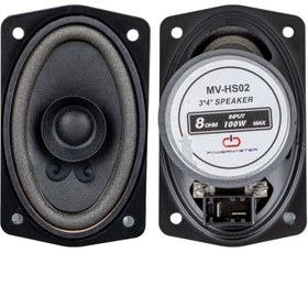 Resim HAZEGO 3x4 7.5x10 Cm 8 Ohm Max 100 Watt Oval Oto Hoparlör 