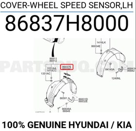 Resim Kia Rio Hız Sensörü Kapağı Sol Orjinal | 86837H8000 