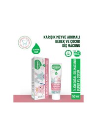 Resim Siveno %100 Doğal Diş Macunu Bebek - Çocuk İçin Karışık Meyve Aromalı Florürsüz 50 ml 
