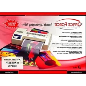 Resim Aesco A4 Parlak Laminasyon Filmi, 100'LÜ Paket, 75 Mic. 