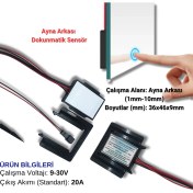 Resim Electroist Dokunmatik Ayna Sensörü 
