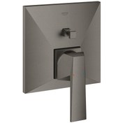Resim Grohe Grohe Allure Brillant Ankastre Banyo Duş Bataryası - 24072Al0 