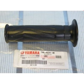 Resim Yamaha Ys125 Or. Sol Elcik Lastiği 5Vl-F6241-10 