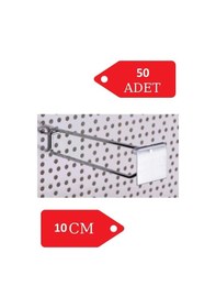 Resim Delikli Pano Kancası 10 Cm Etiket Askılı Raf Askısı Raf Kancası Mağaza Düzenleme 50 Adet 