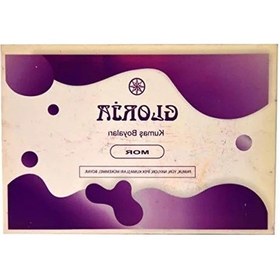 Resim 10 Gr Paket Mor Kumaş Boyası, Renkli Ve Kaliteli 124-Pembe 