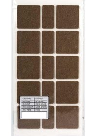 Resim Masa - Sandalye Altı Keçe 40 40Mm 