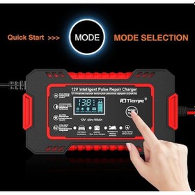 Resim Moly 12v6a Akü Şarj Cihazı: Motosiklet & Araba Akü Tamir Şarj Cihazı 
