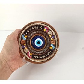 Resim Bakır Tabak Nazar Boncuk Kötü Göz Duvar Masa Süsü Biblo Dekor 