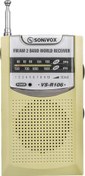 Resim SONIVOX VS-R106 GOLD RENK CEP TİPİ ANALOG FM RADYO Powermaster