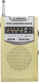 Resim SONIVOX VS-R106 GOLD RENK CEP TİPİ ANALOG FM RADYO 