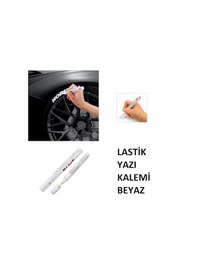 Resim Beyaz Lastik Yazı Kalemi 