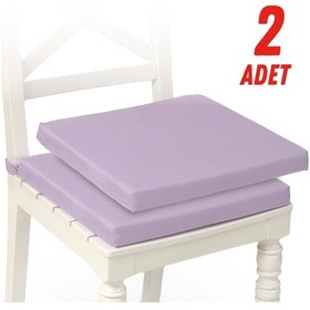Resim Xpermate 2'li Sandalye Minderi Su İtici Kumaş 40 x 40 CM Lila 