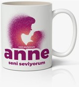 Resim Anneler Günü Tasarımlı Yazılı Baskılı Kupa Bardak Baskılı Kahve Kupa Bardak 