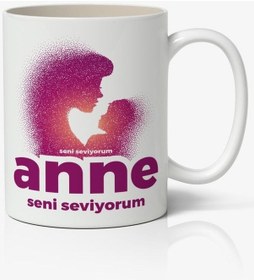 Resim Anneler Günü Tasarımlı Yazılı Baskılı Kupa Bardak Baskılı Kahve Kupa Bardak 