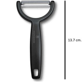 Resim Siyah Soyacak Seti 2 Li Tırtıklı Kenar & Tırtıklı Kenar Çok Renkli 