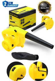 Resim MOONSHOP Germany Seri 5950 Watt Hava Üfleme Emme Makinesi Elektrikli Hava Üfleme Körüğü... 