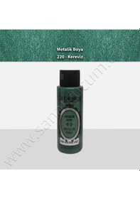Resim Cadence Metalik Boya 70 Ml. 220 Kereviz 