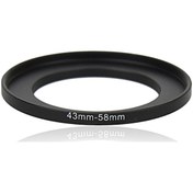 Resim Kiwifotos 43-58Mm Step-Up Ring Çevirici Adaptör Kiwifotos