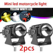 Resim 2 adet Motosiklet LED Spot Işıkları - Mini Küçük Sarı ve Beyaz Çift Renkli Yardımcı Işıklar Yüksek Parlaklık Dış Mekan Yol Gece Aydınlatma Tamir Modifikasyon Aksesuarları Çalışma Işıkları Genellikle Arabalar ve Motosikletler için Uygun 3000K 6000K 