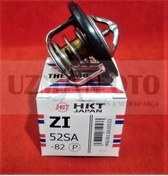 Resim HKT Termostat Vıtara 1.6 G16a G16b 89-98 Japan 3 Kapı 5 Kapı 