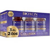 Resim Bioxcin Beauty Collagen 3 AL 2 ÖDE 