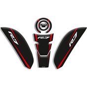 Resim Yamaha R6 Tank Pad Set 2021/2024 Uyumlu 01 