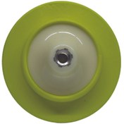 Resim wieberr Sarı Ped Tabanı Büyük Boy 