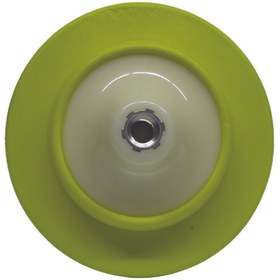 Resim wieberr Sarı Ped Tabanı Büyük Boy 