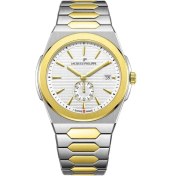 Resim Jacques Philippe Jpqgs817328 Erkek Kol Saati Gri 