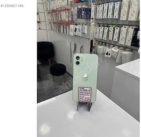 Resim Apple iPhone 12 İkinci El TR | 128 GB | Yeşil 